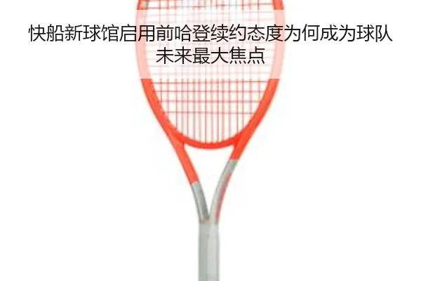 img_1781626740756_429_1_794.jpg